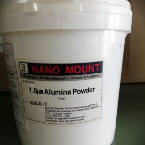 1.0㎛ Alumina Powder, YoungJin, 2.5 kg