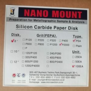 8'' Disk Send Paper P2000Grit PSA, YoungJin