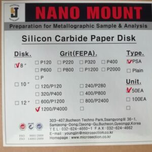 8” Disk Send Paper 1200/P4000Grit PSA (50 sheet/ box), YoungJin