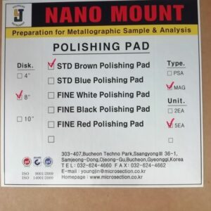 8'' STD Brown polishing pad (PSA), YoungJin