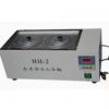 Bếp cách thủy HH-2 Trung Quốc