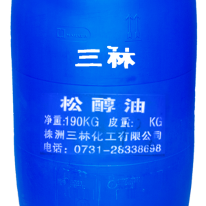 Dầu thông (Pine oil), C10H17OH, Trung Quốc, 190kg/phuy