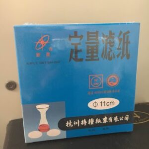 Giấy lọc định lượng phi 18cm Trung Quốc