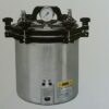 Nồi hấp 18 lít DGC-280C Trung Quốc