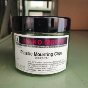 Plastic Mounting clip(100 EA/pk), YoungJin